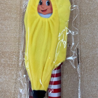 Elf Costume - Banana