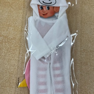 Elf Costume - Unicorn