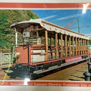 Electric tram jigsaw