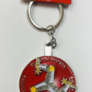 3 Leg spinner keyring