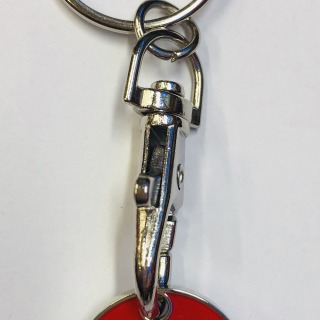 Trolley token keyring