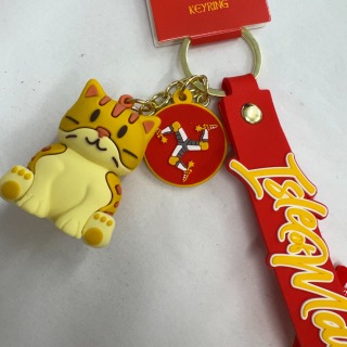 Manx cat keyring