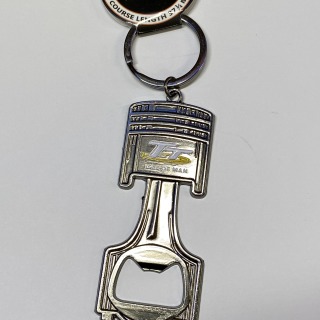 TT Piston keyring