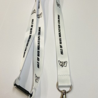 White Lanyard