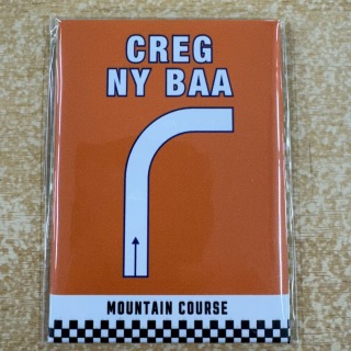 Fridge Magnet - Creg Ny Baa