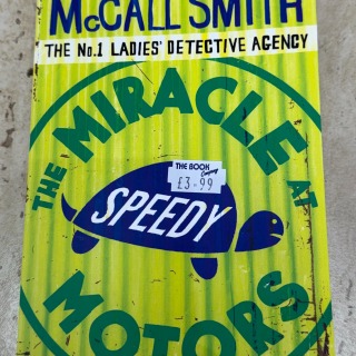 Alexander McCall Smith - Miracle at Speedy Motors