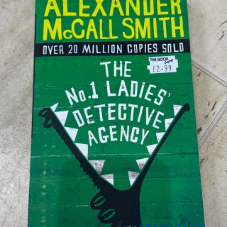 Alexander McCall Smith- No1 Ladies Detective Agency