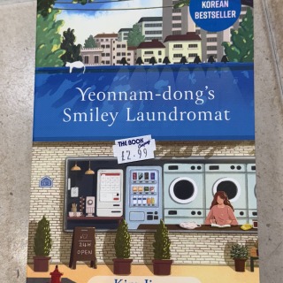 Kim Jiyun - Yeonnam-dong's Smiley Laundromat